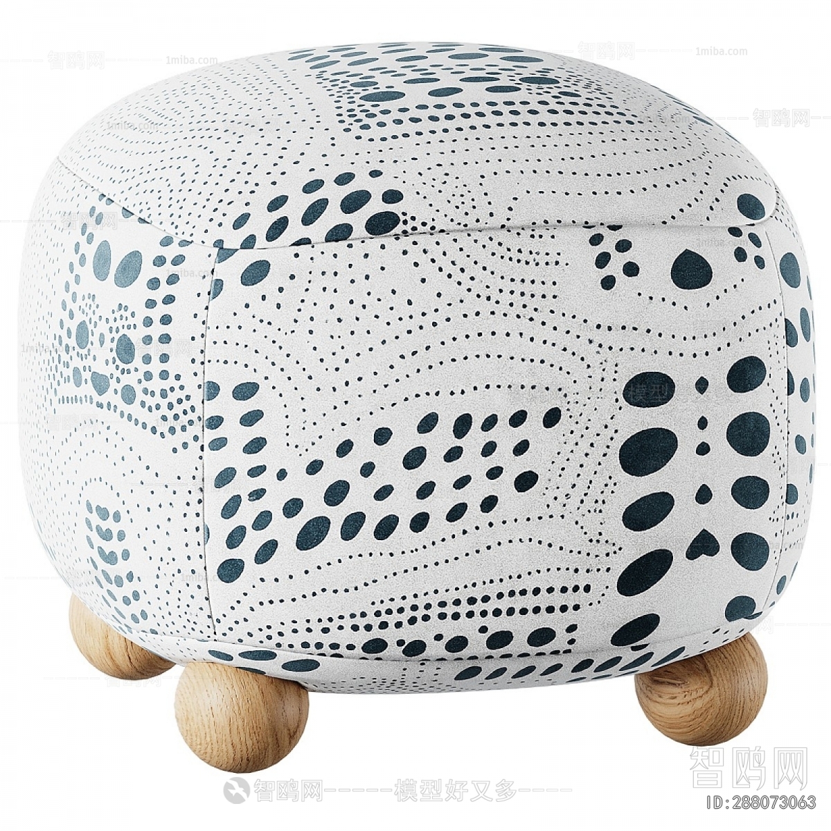 Modern Stool