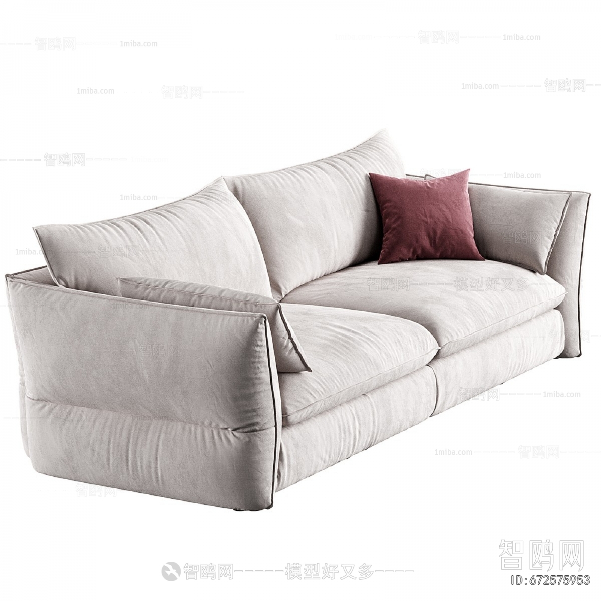Modern A Sofa For Two