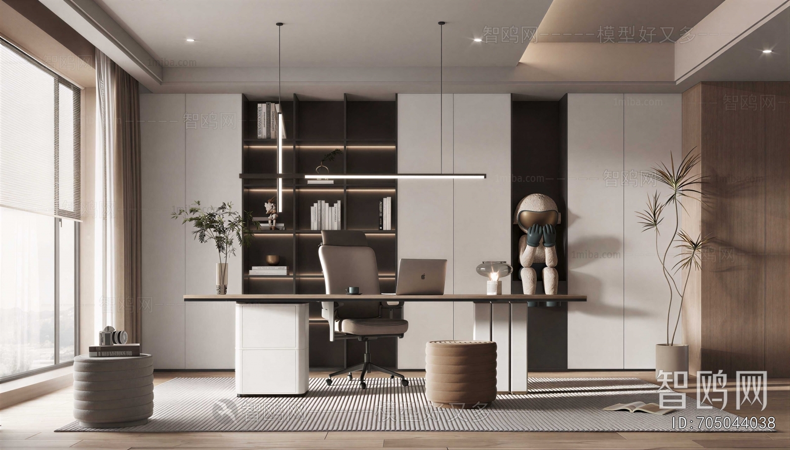 Modern Study Space