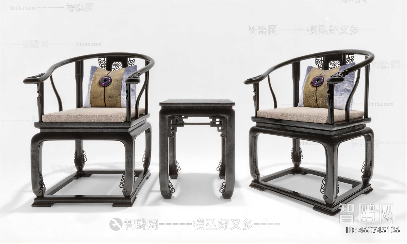 Chinese Style Lounge Chair