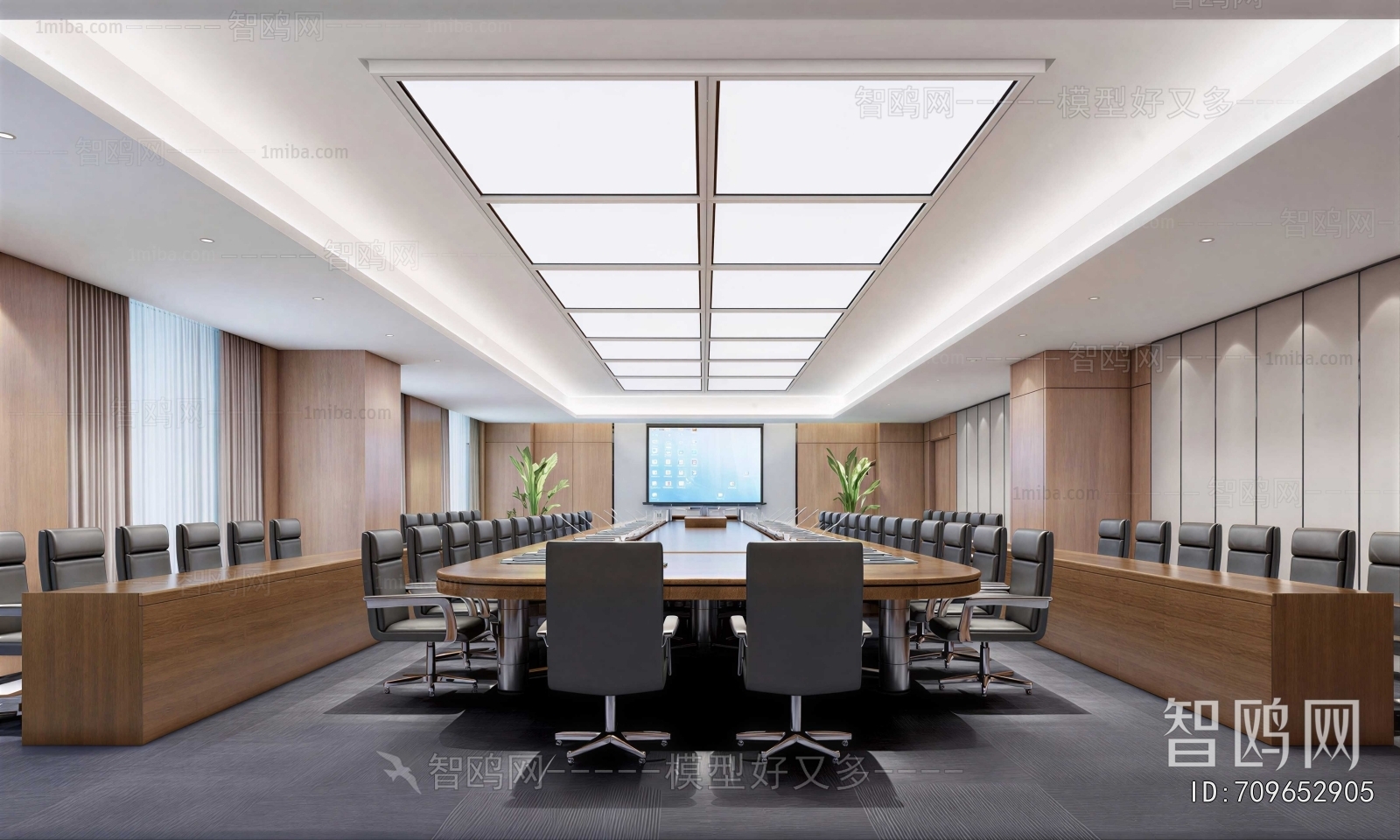 Modern Meeting Room