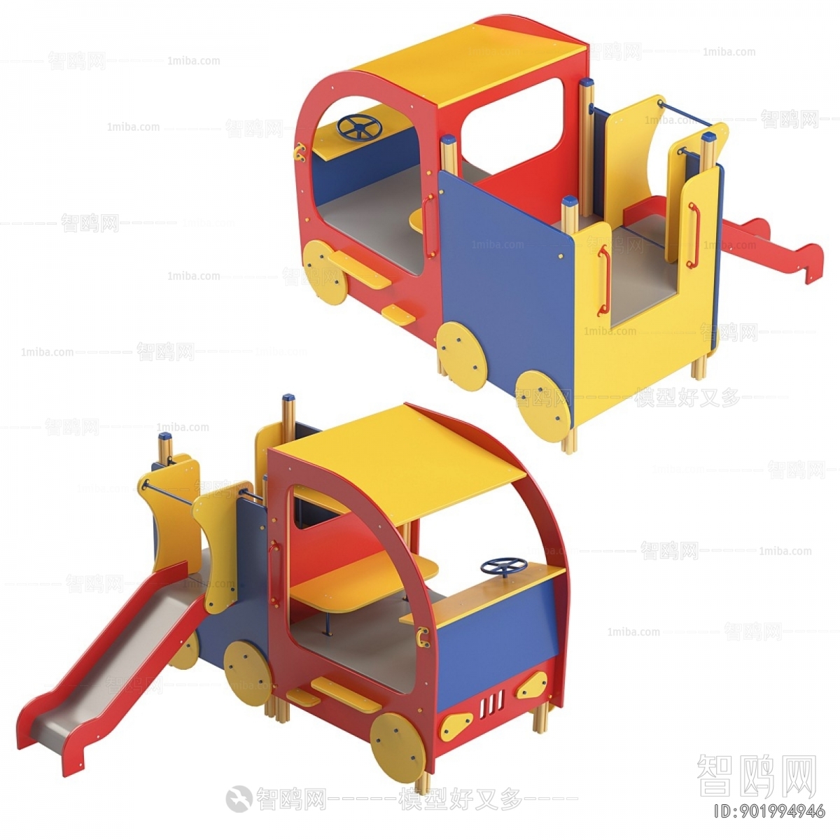 Modern Equipment For Children