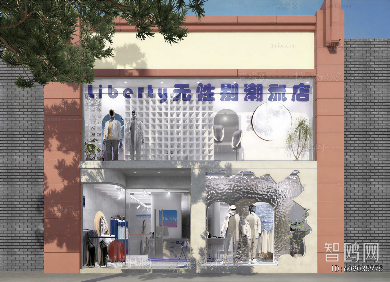Modern Facade Element