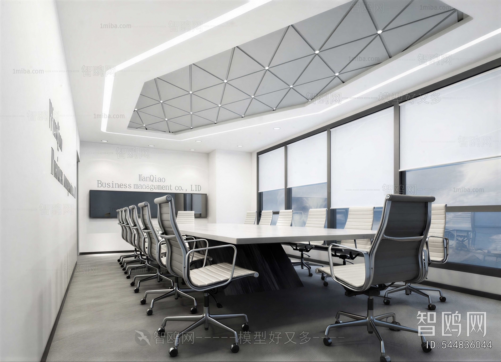 Modern Meeting Room