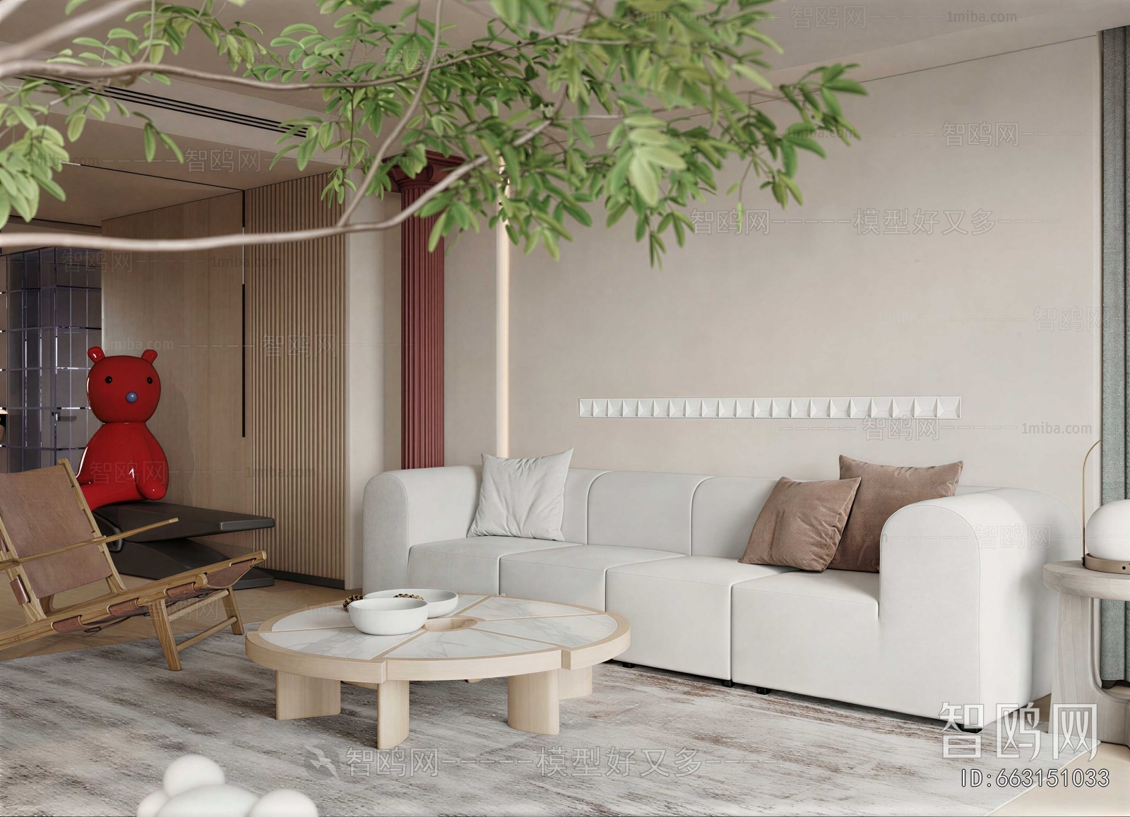 Modern Sofa Combination