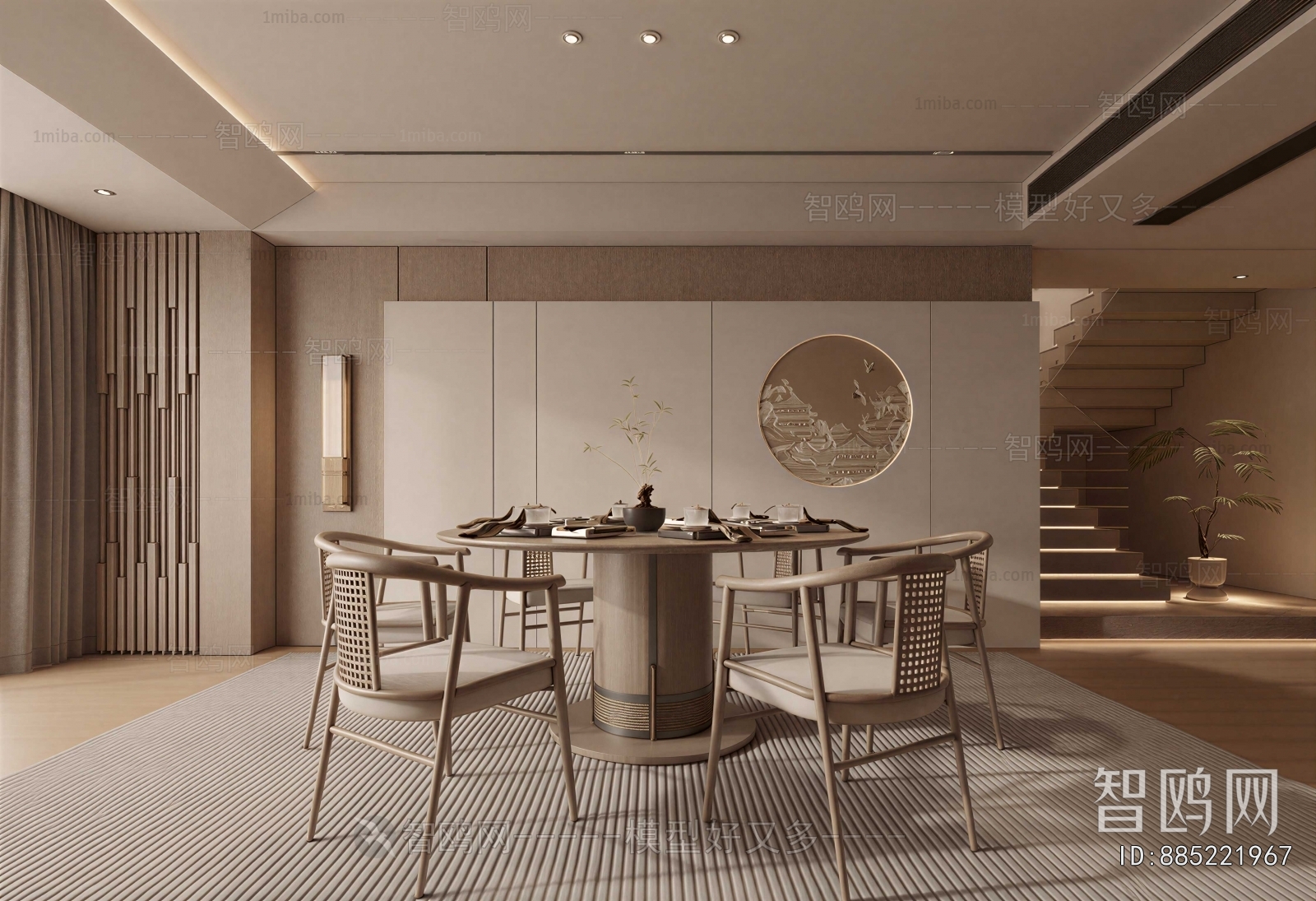 New Chinese Style Dining Table And Chairs