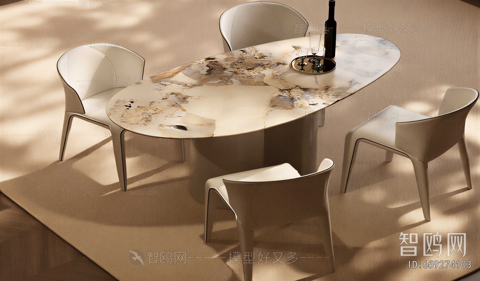 Modern Dining Table And Chairs