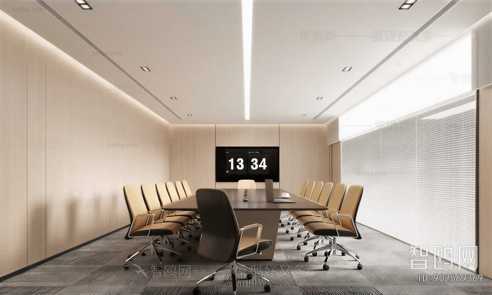 Modern Meeting Room