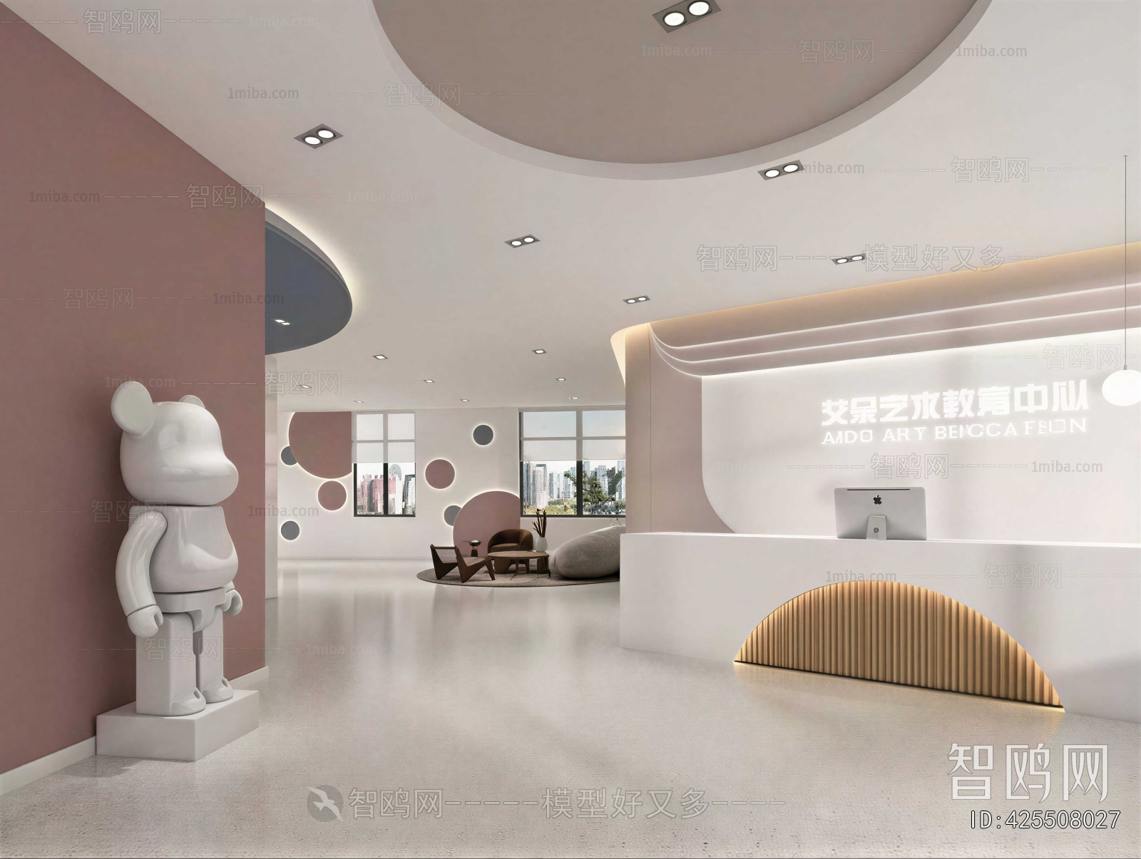 Modern Office Reception Desk