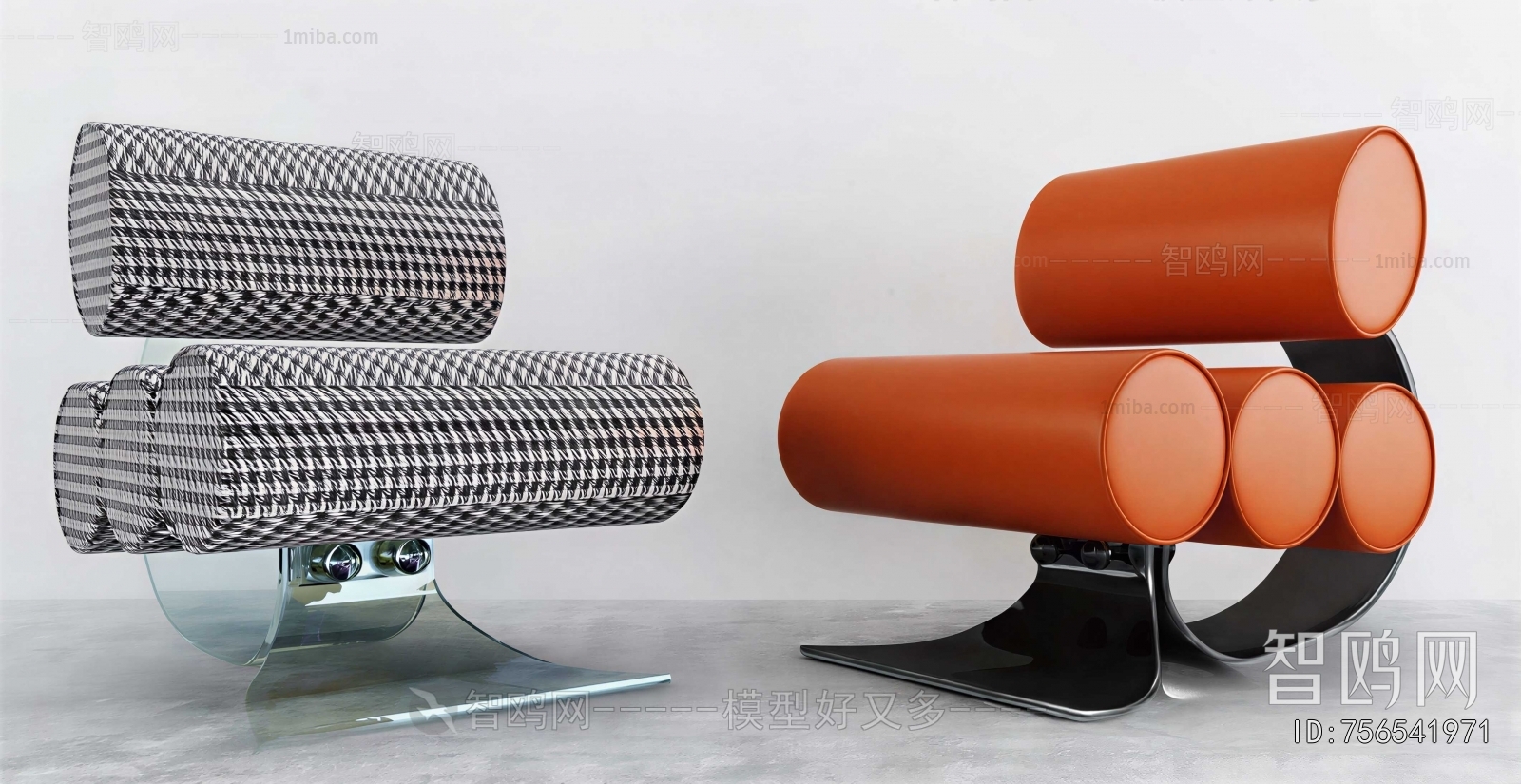 Modern Lounge Chair