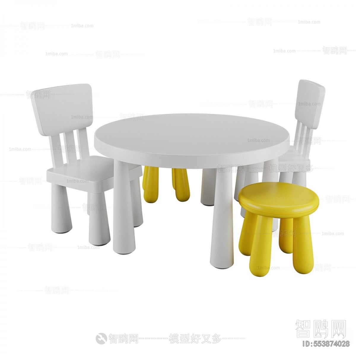 Modern Children's Table/chair
