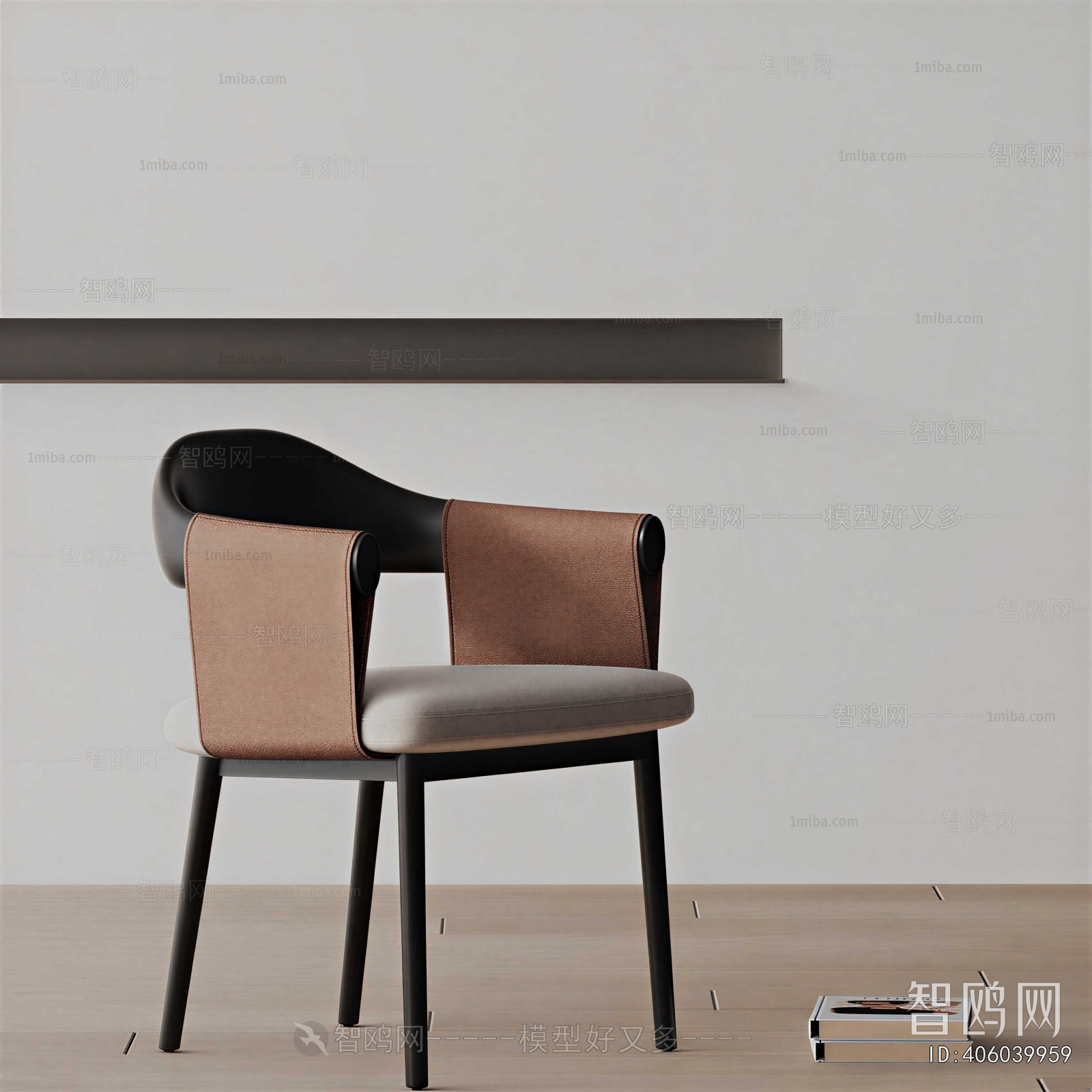 Modern Dining Chair