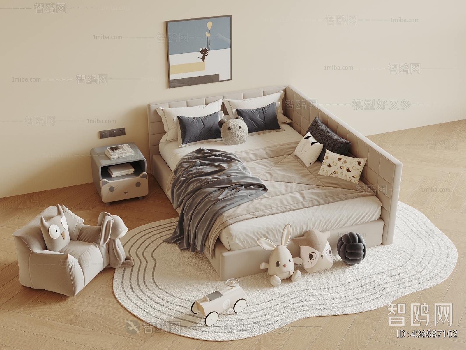 Modern Sofa Bed