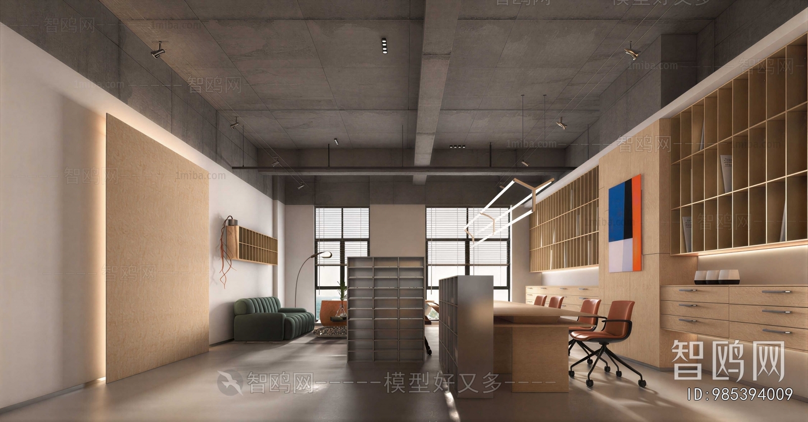 Modern Manager's Office