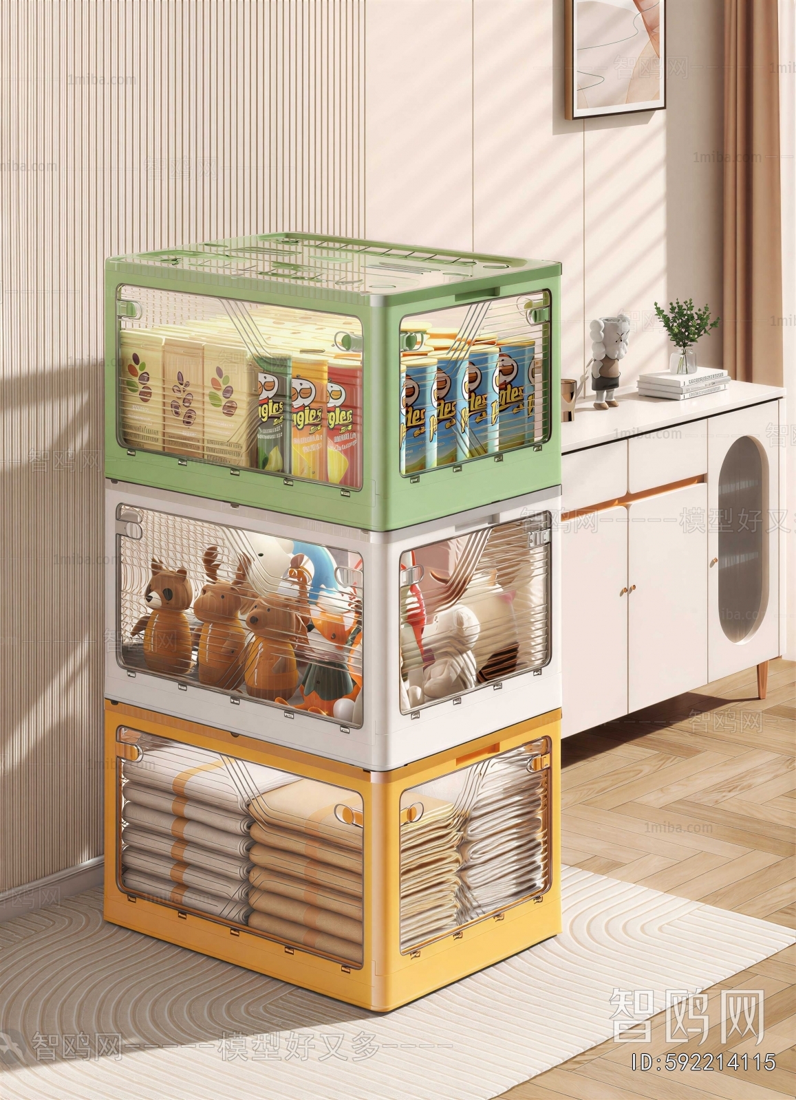 Modern Shelving