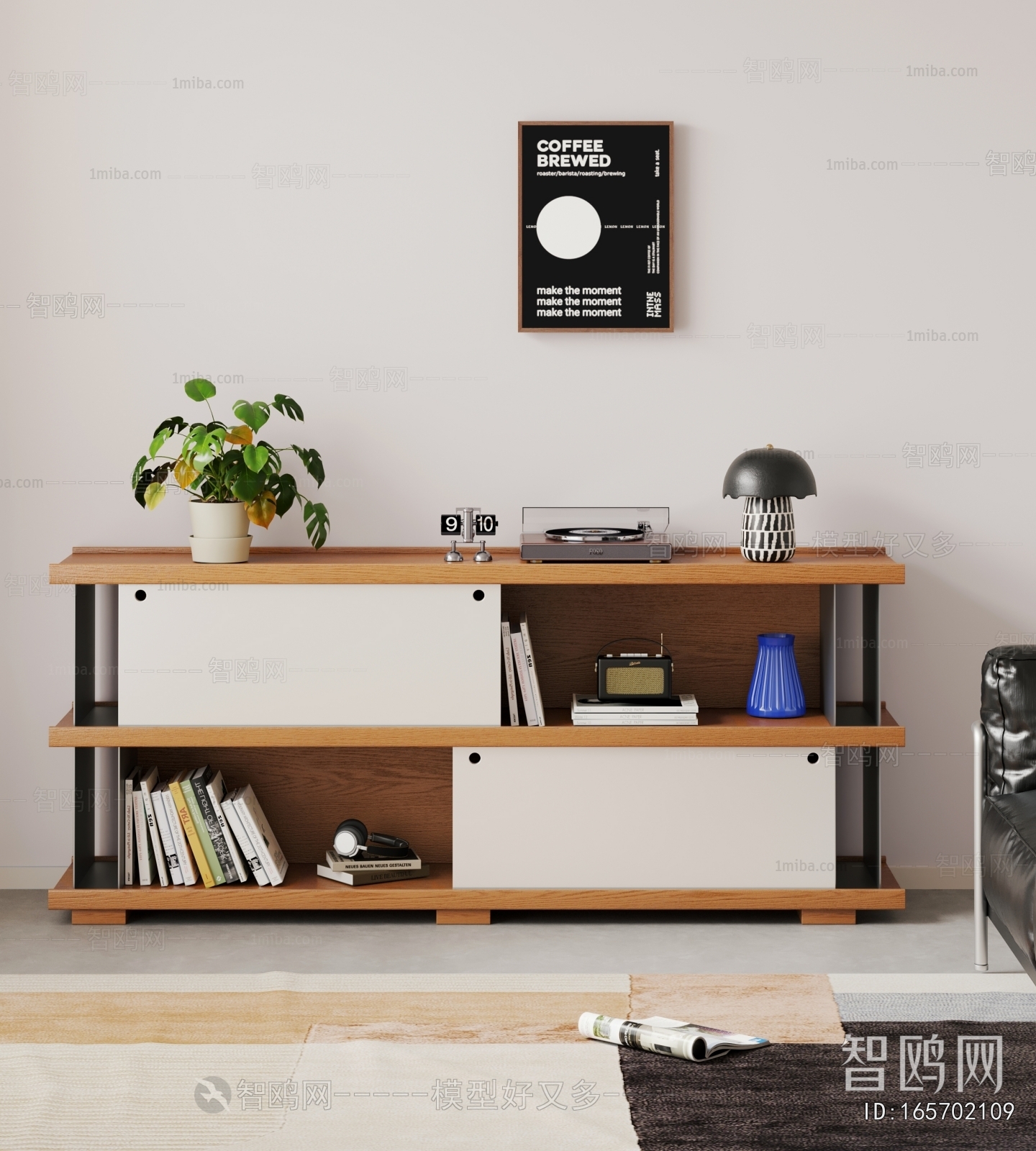 Modern Bookcase