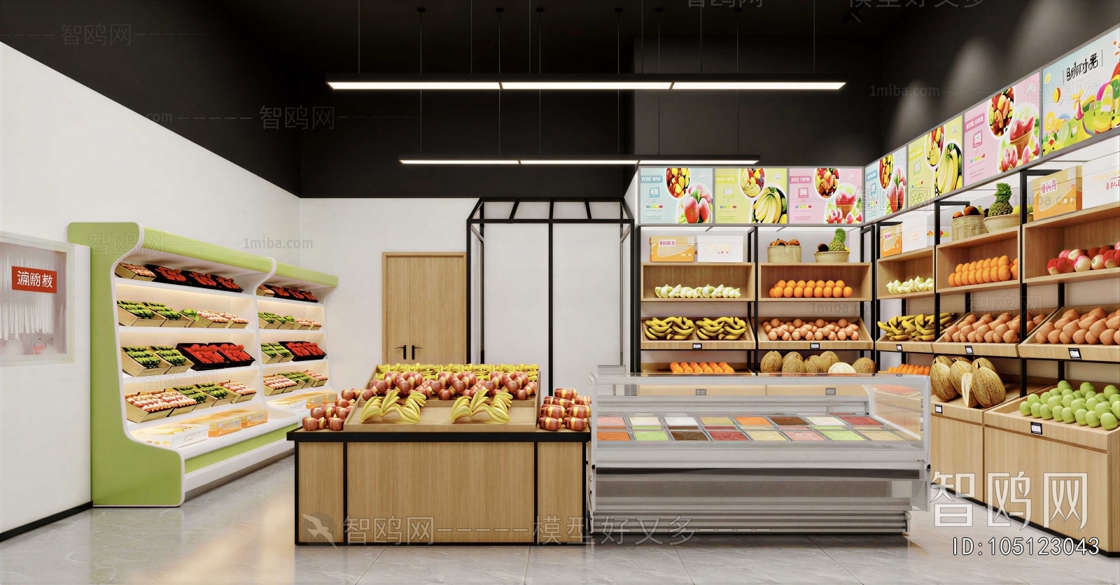 Modern Fruit Shop