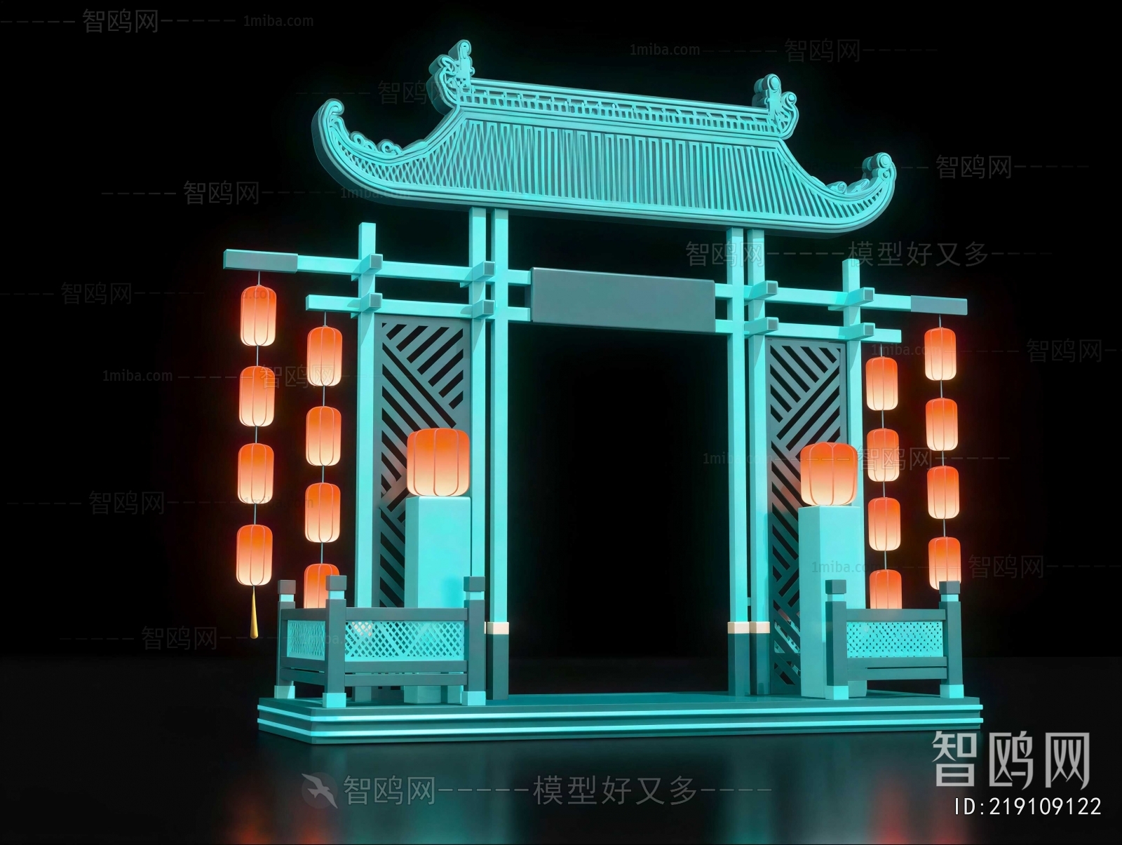 New Chinese Style Meichen