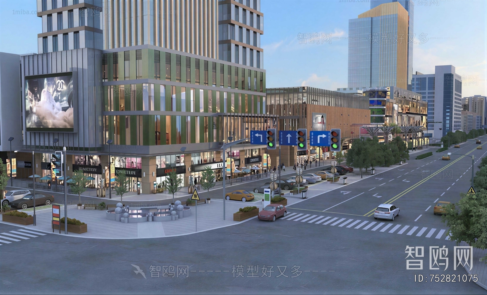 Modern Appearance Of Commercial Building