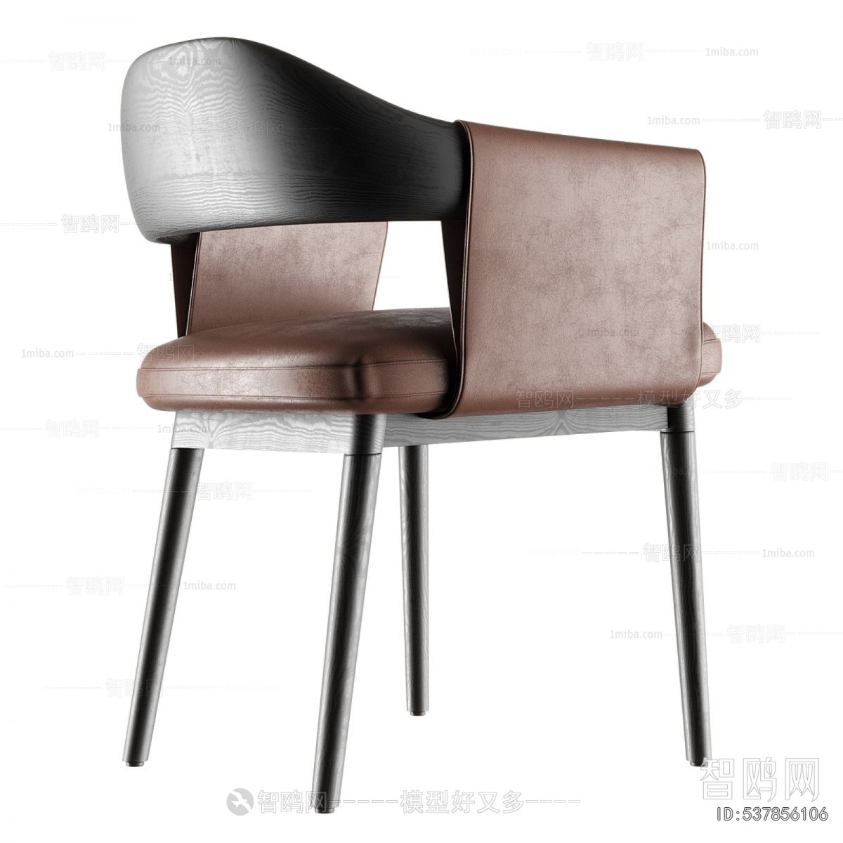 Modern Dining Chair