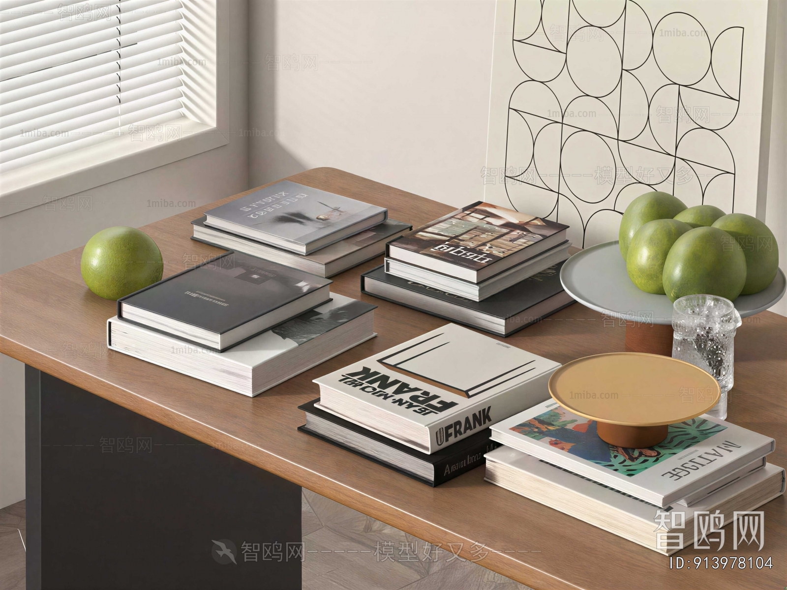Modern Decorative Set