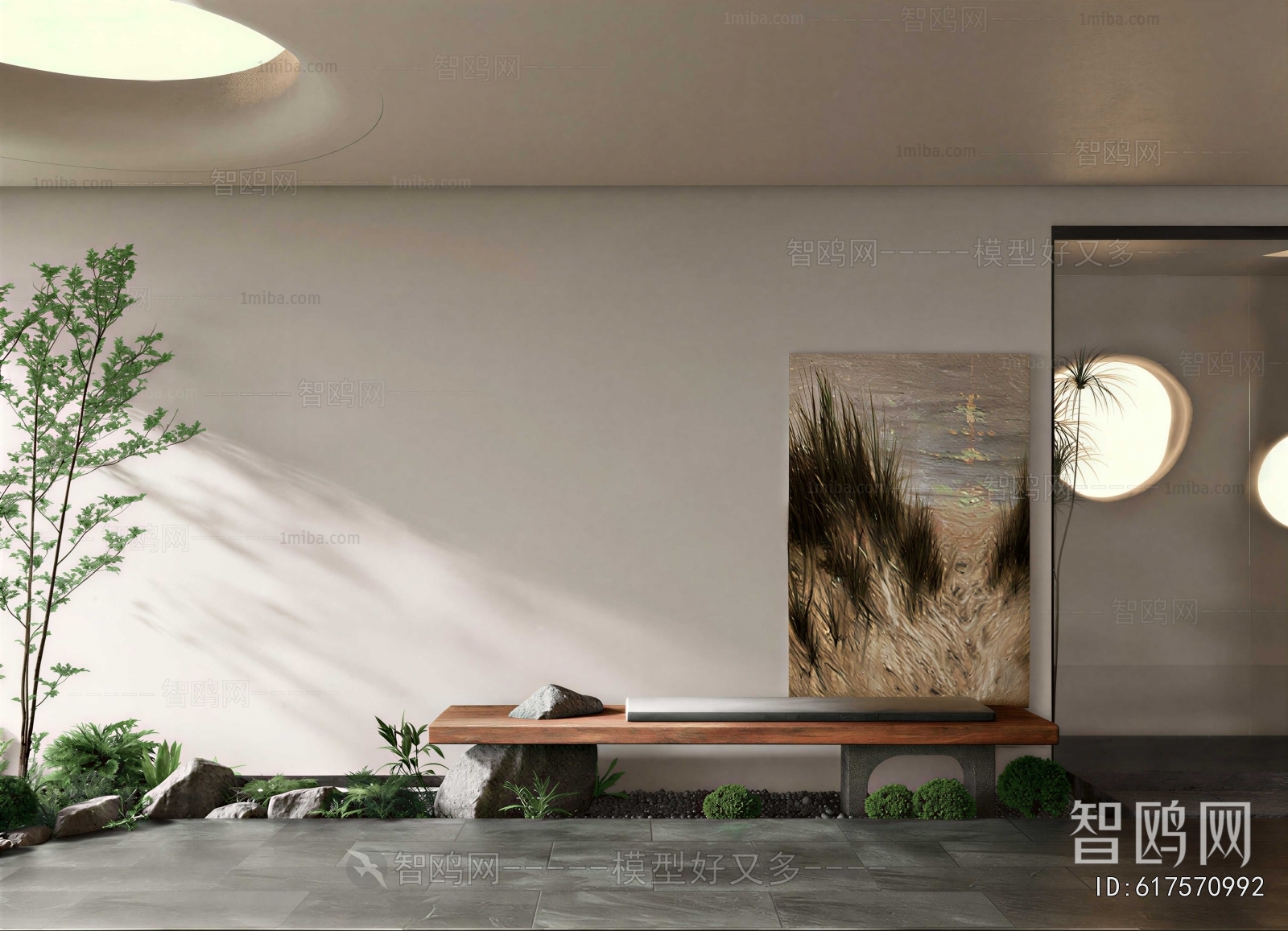 Modern Plant Landscaping