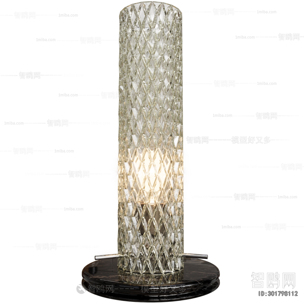 Modern Table Lamp