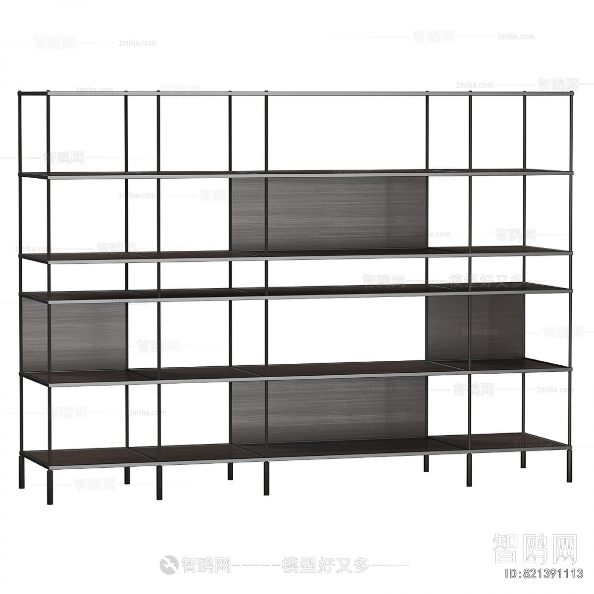 Modern Bookshelf