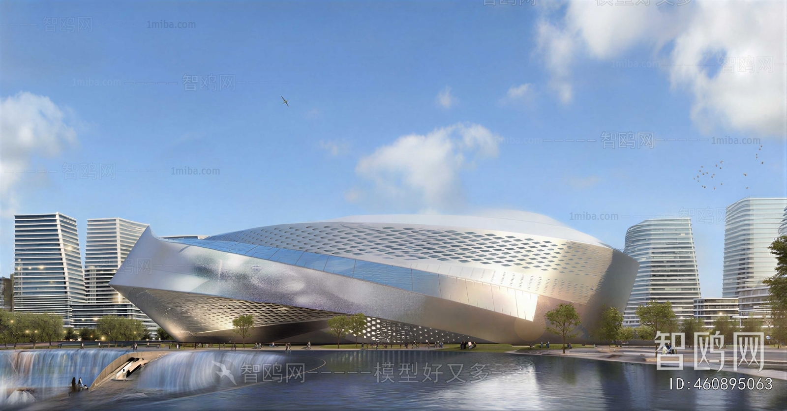 Modern Building Appearance