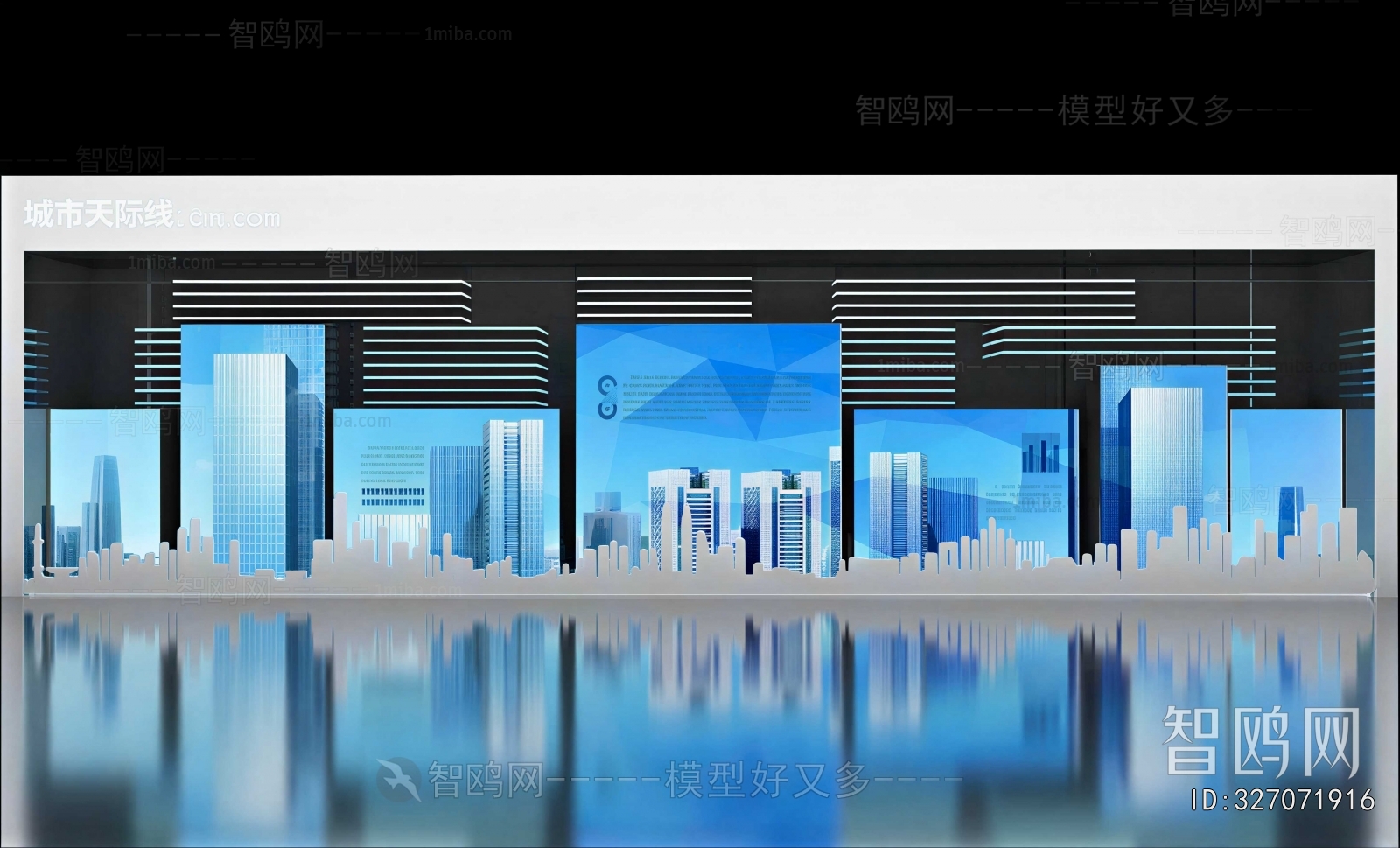 Modern Exhibition Hall