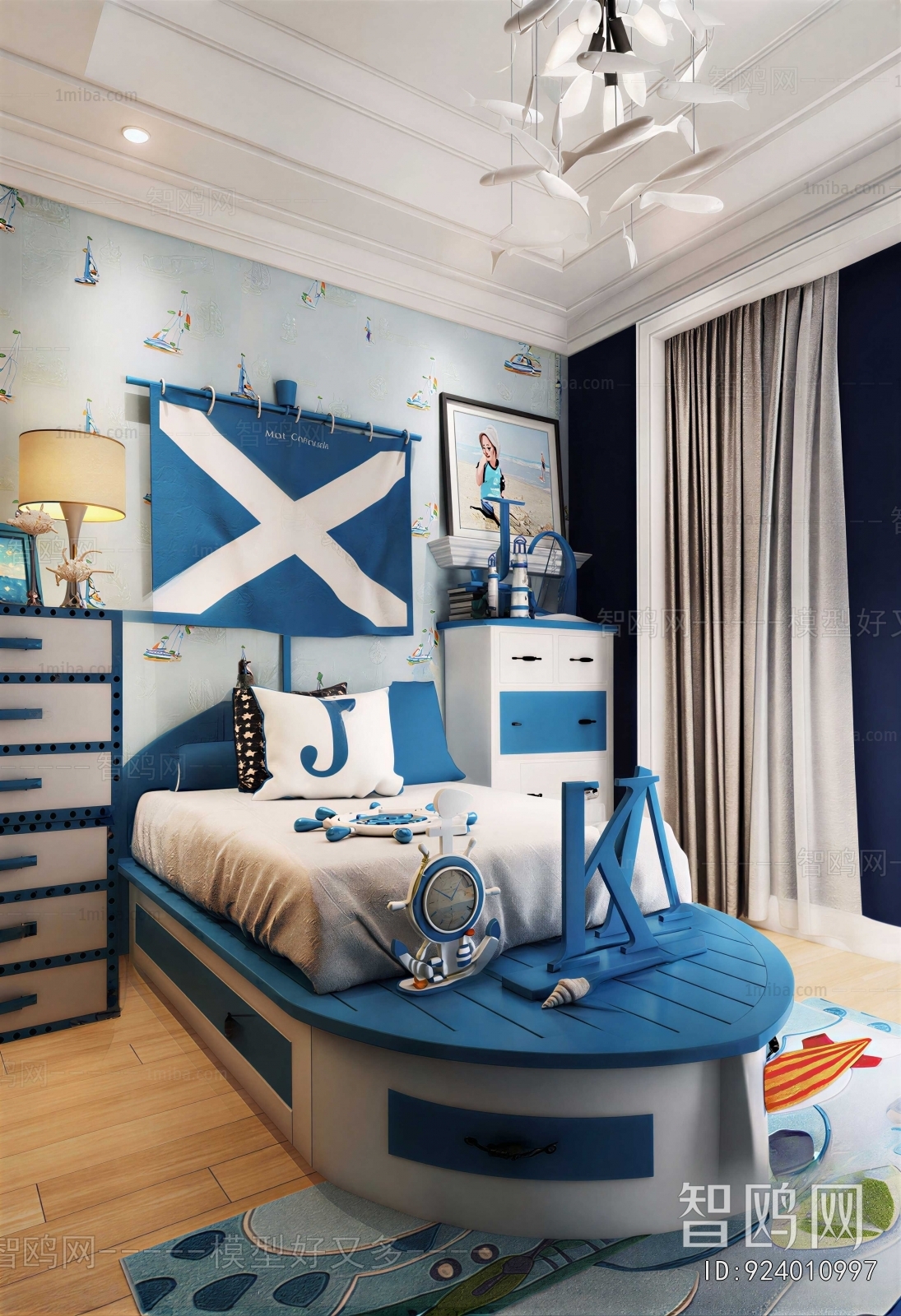 Modern Children's Room
