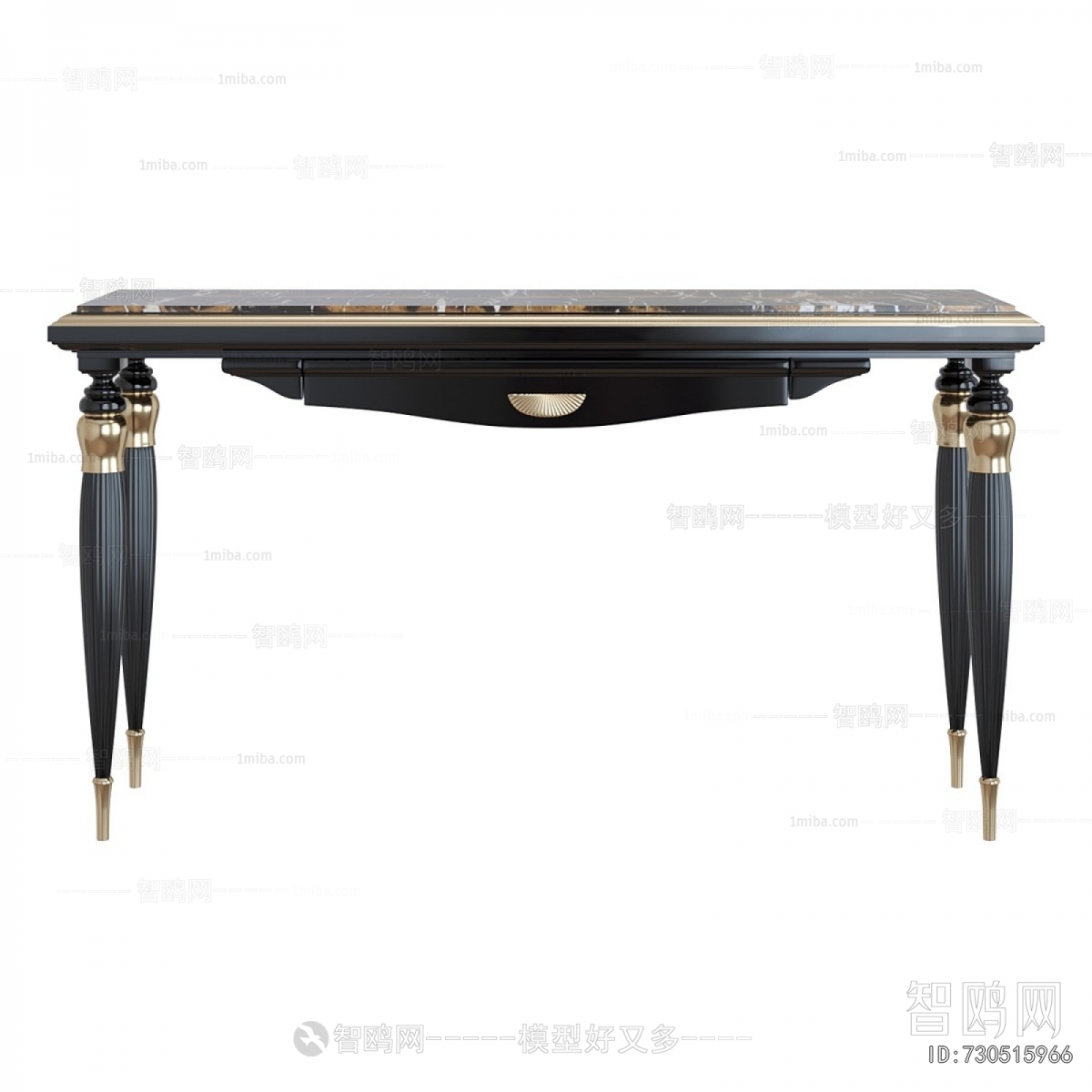 Modern Console