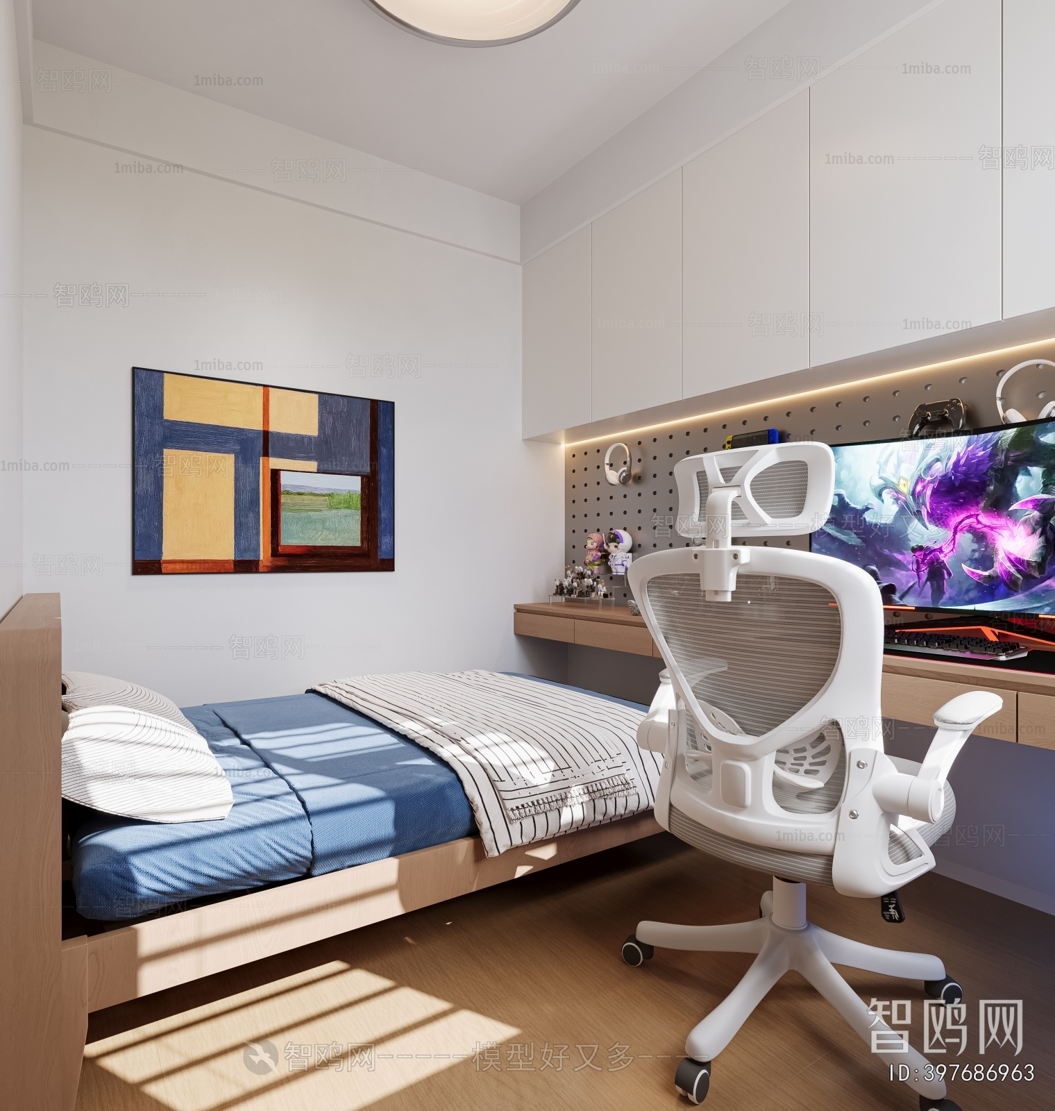 Modern Dining Room
