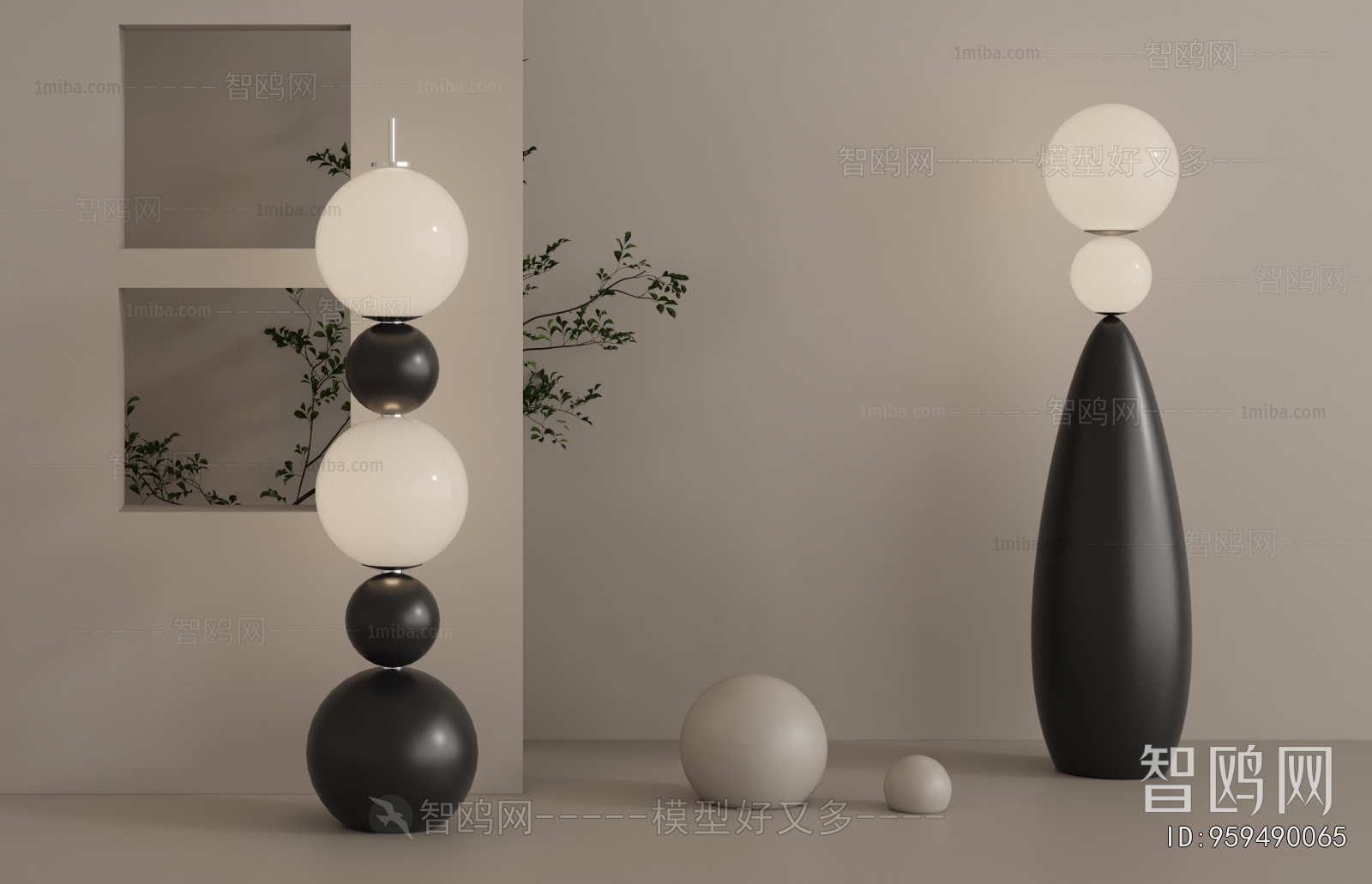 Modern Floor Lamp