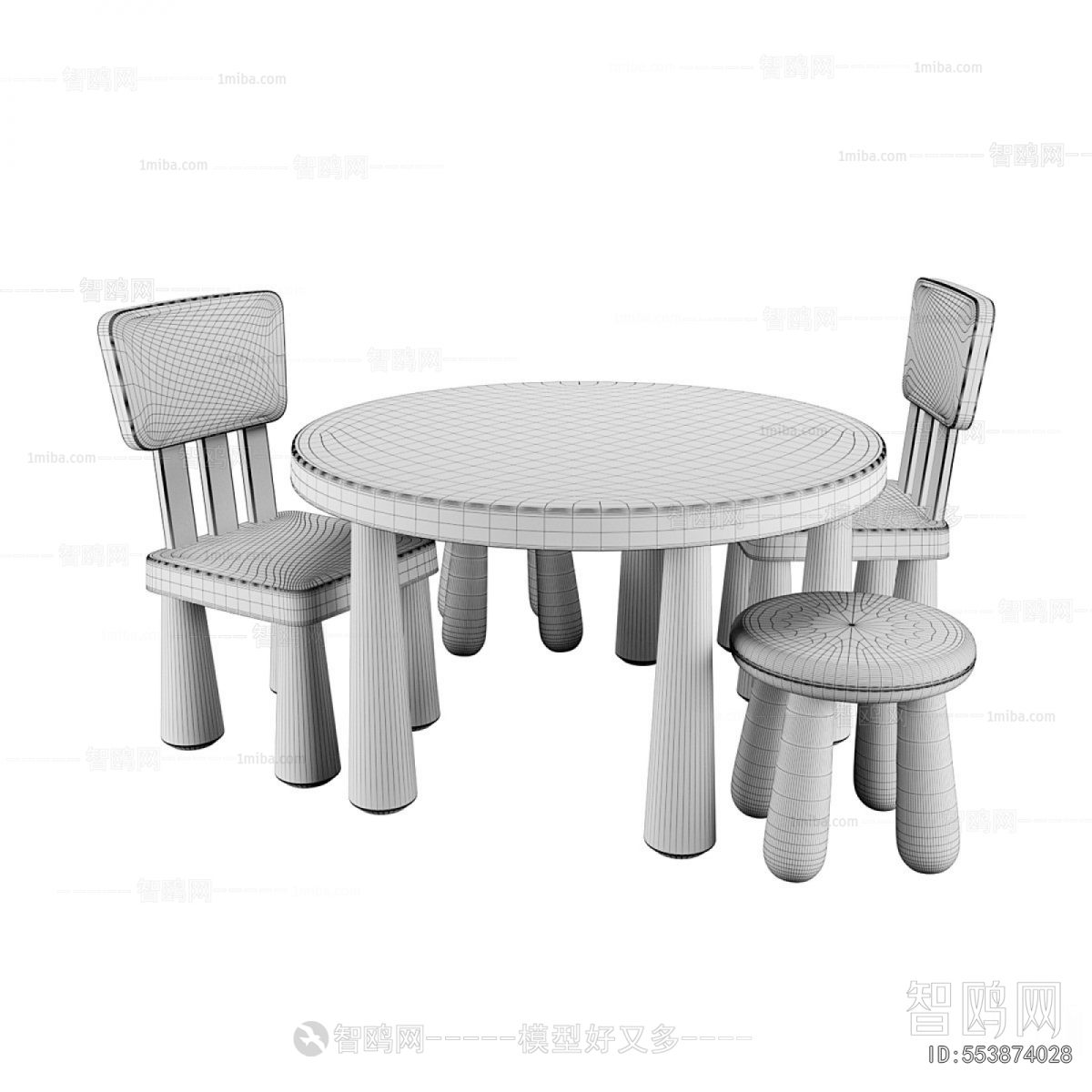 Modern Children's Table/chair