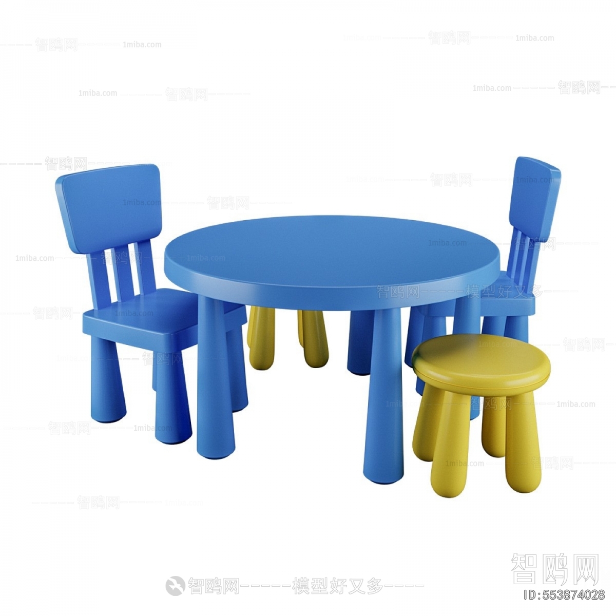 Modern Children's Table/chair