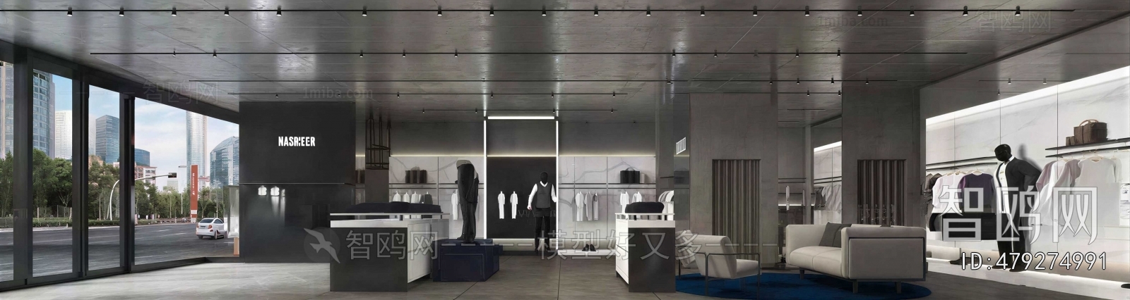 Modern Clothing Store