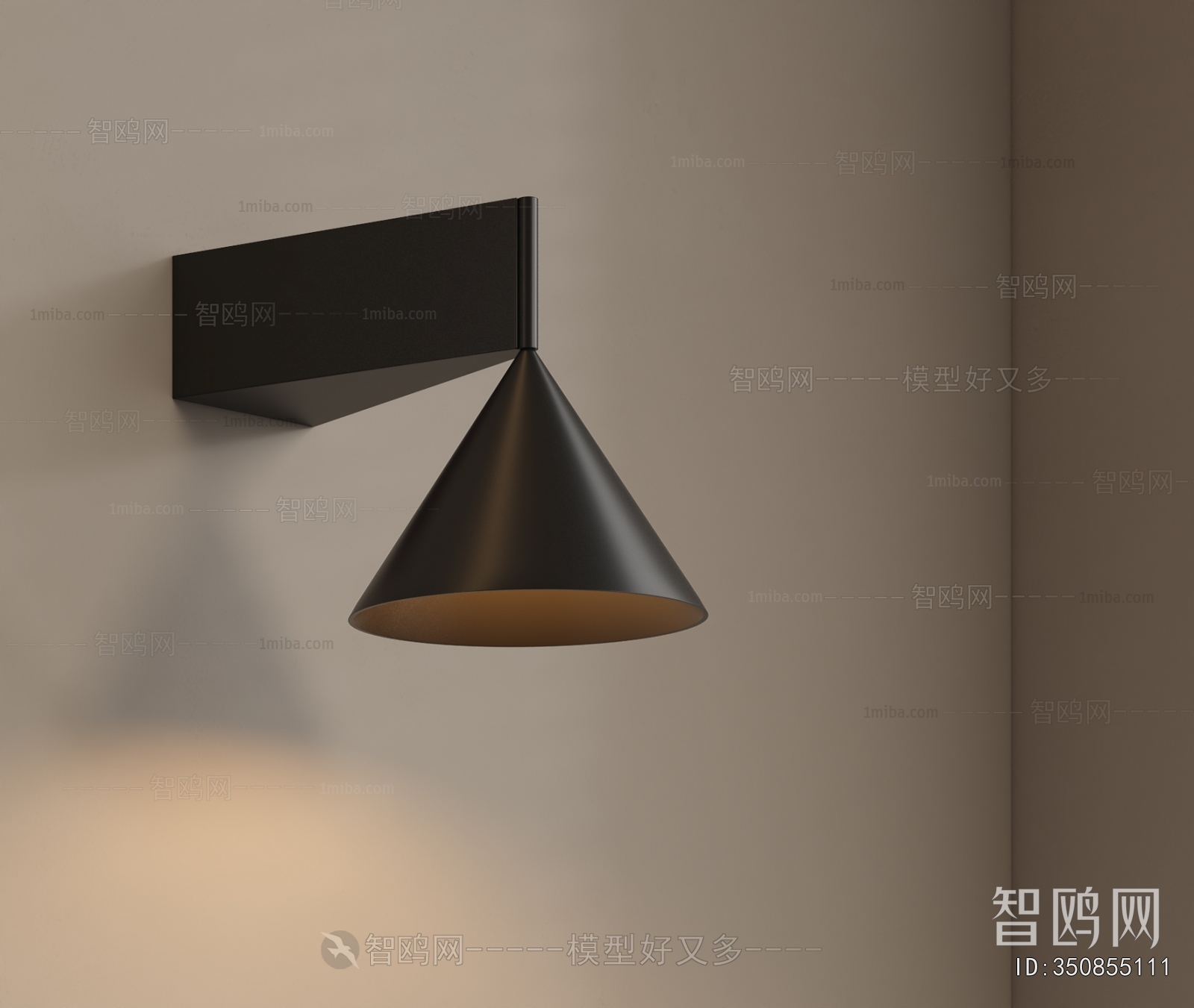 Modern Wall Lamp