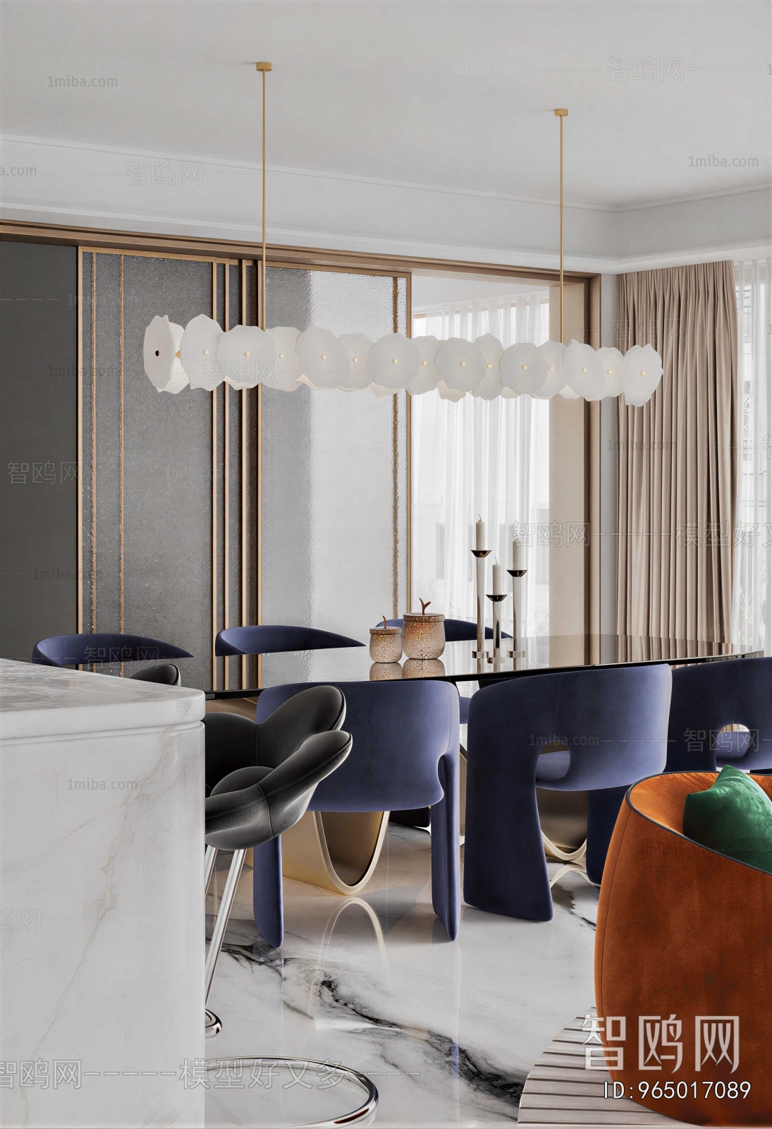Modern Dining Room