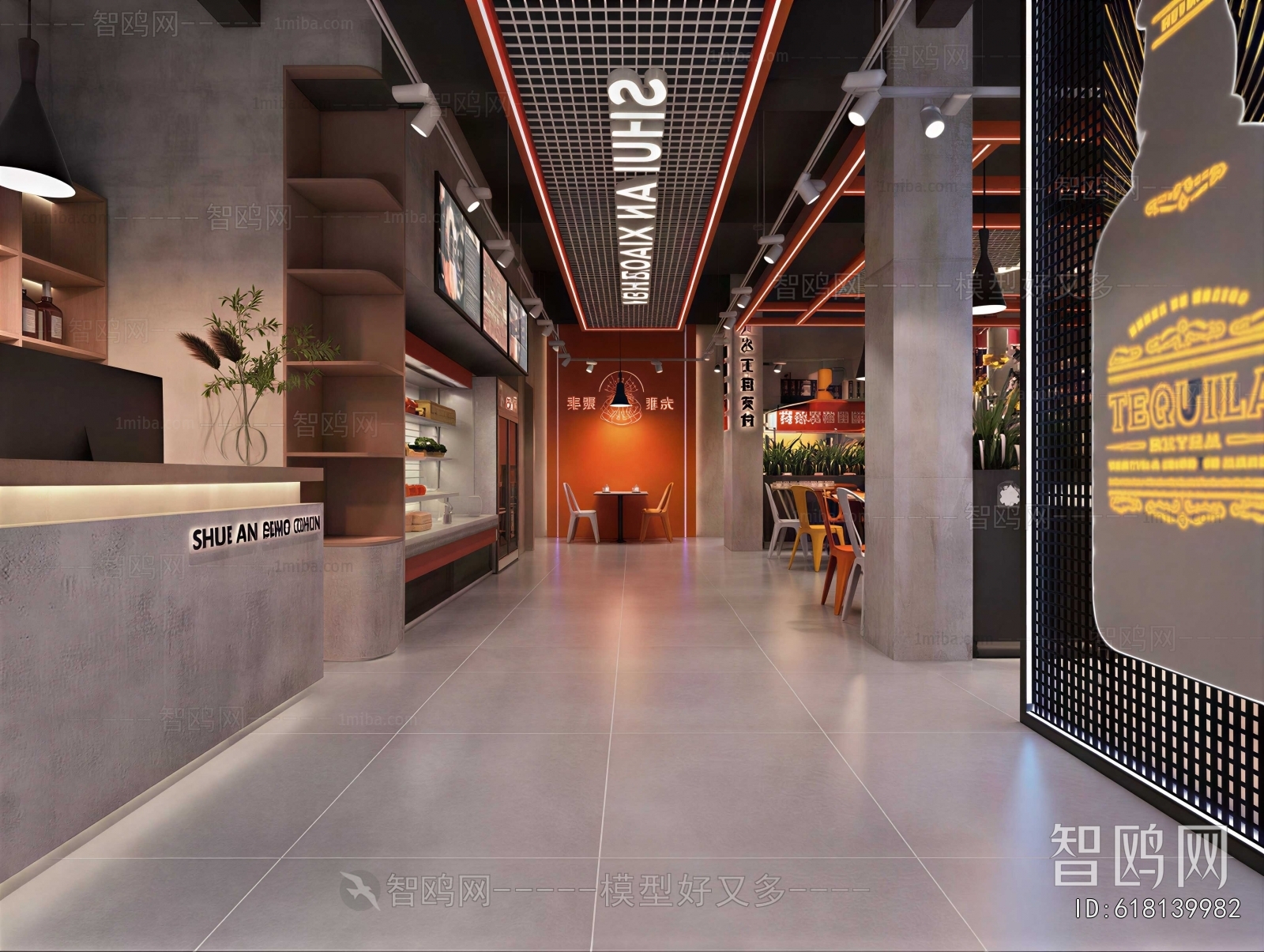 Industrial Style Restaurant