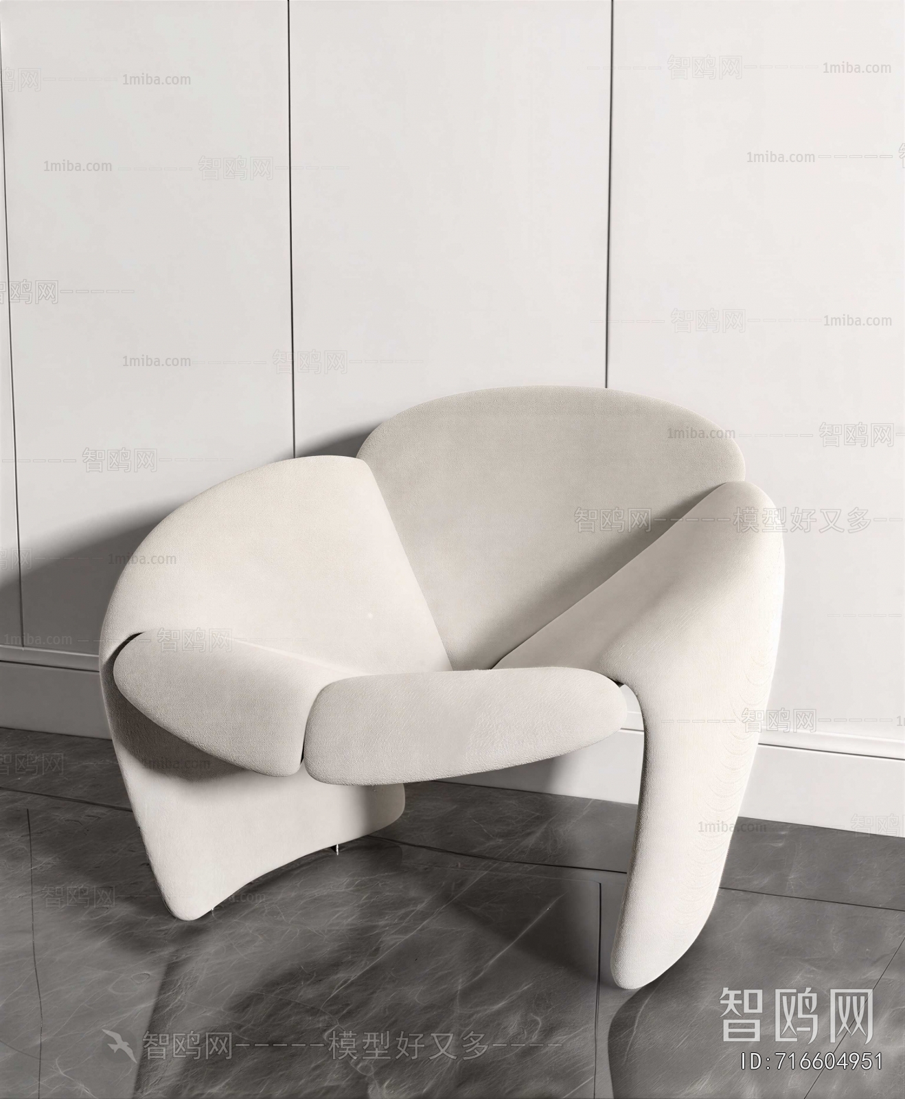 Modern Lounge Chair