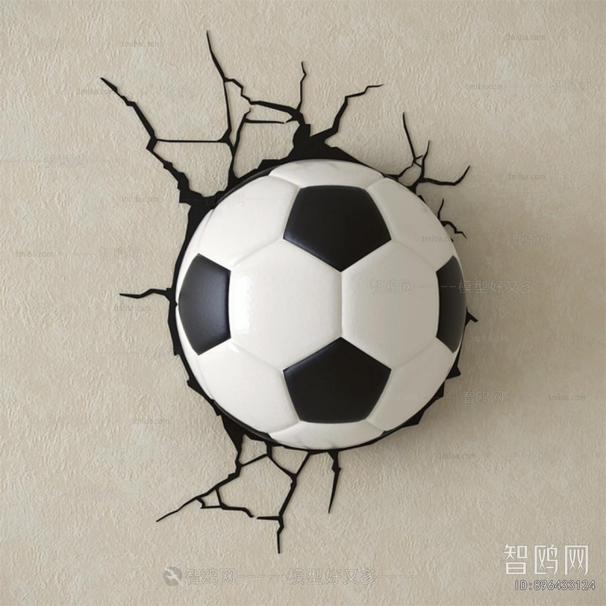 Modern Ball Equipment