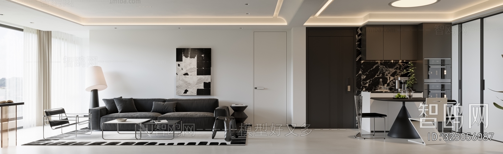 Modern A Living Room