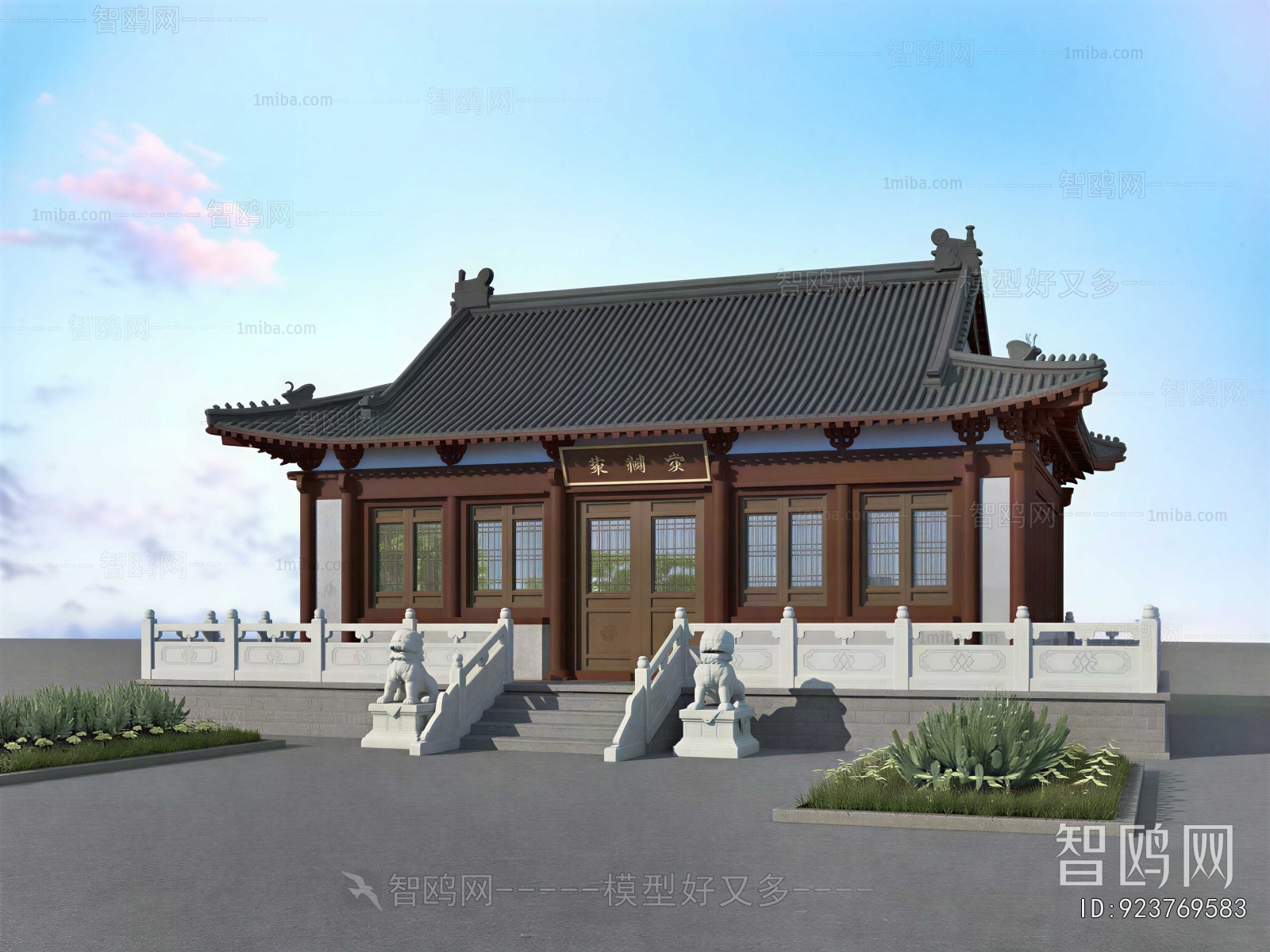 Chinese Style Religious Architecture