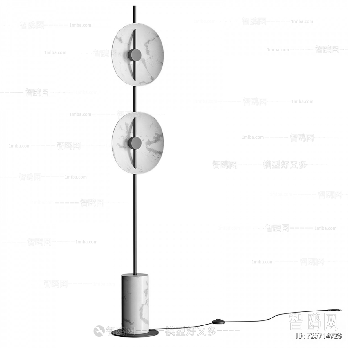 Modern Floor Lamp