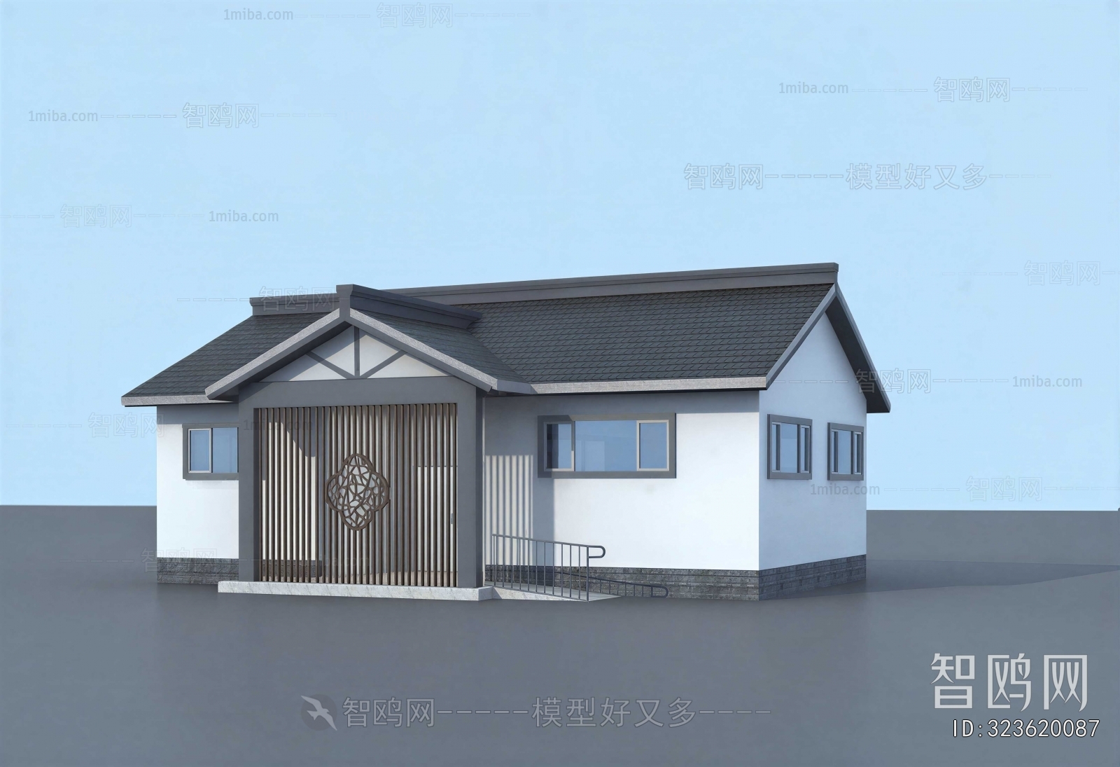 Modern Building Appearance