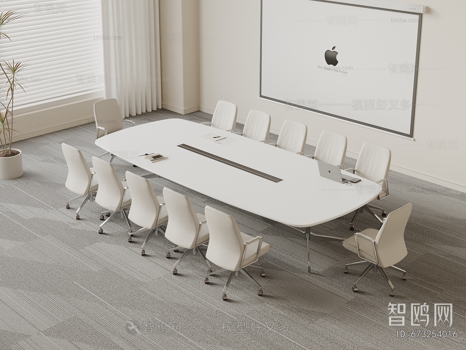 Modern Conference Table