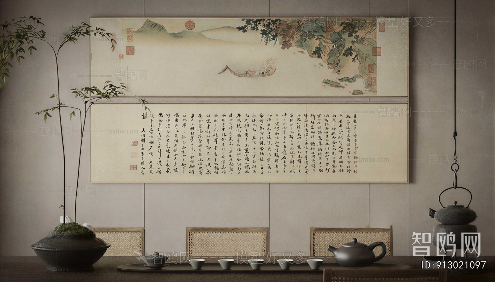 New Chinese Style Painting