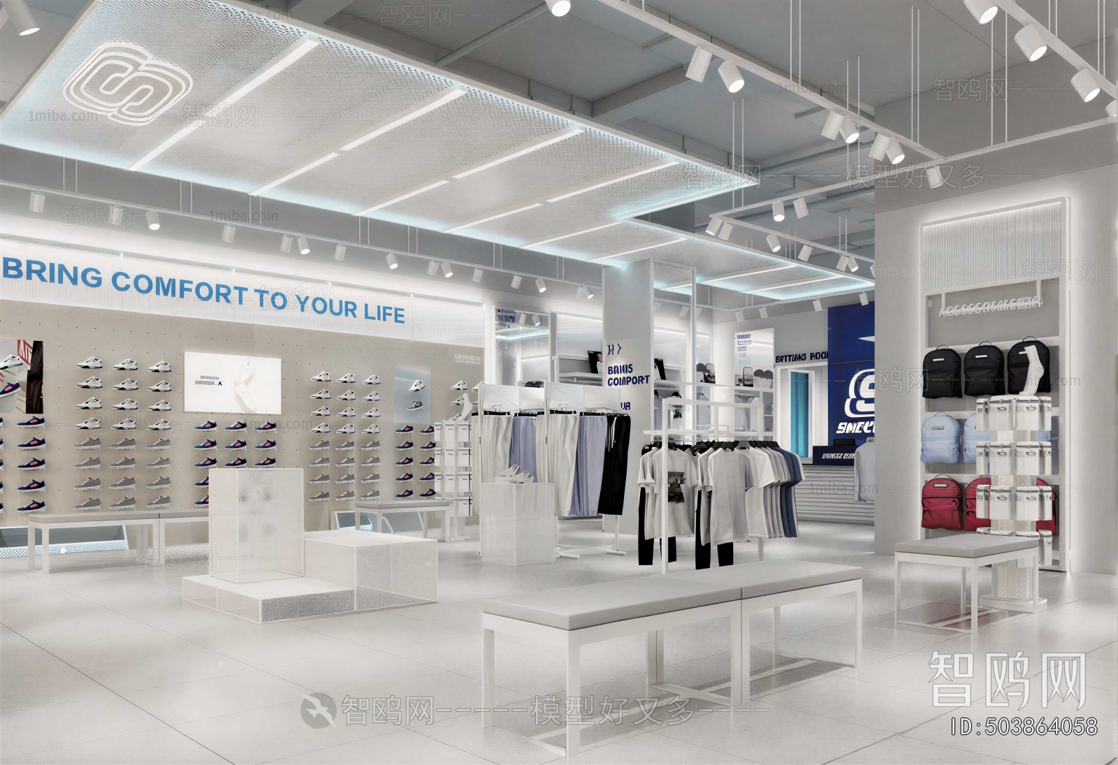 Modern Clothing Store