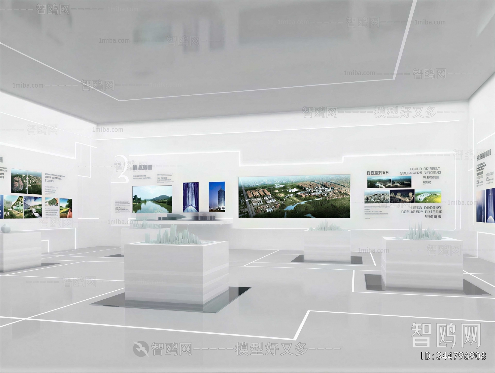 Modern Exhibition Hall
